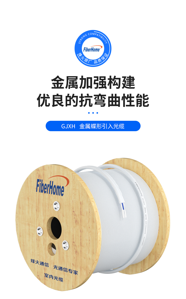 172357331.jpg 详情图_1.jpg