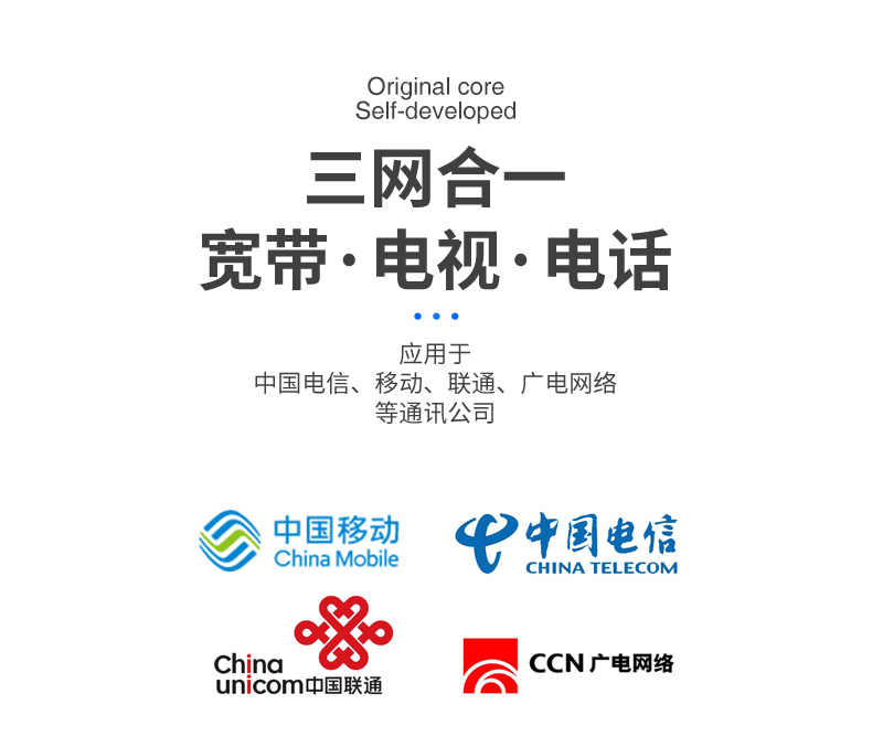 172655112.jpg 详情图_6.jpg