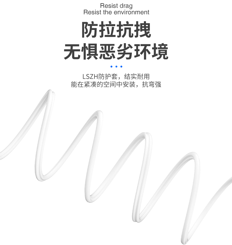 172703755.jpg 详情图_8.jpg