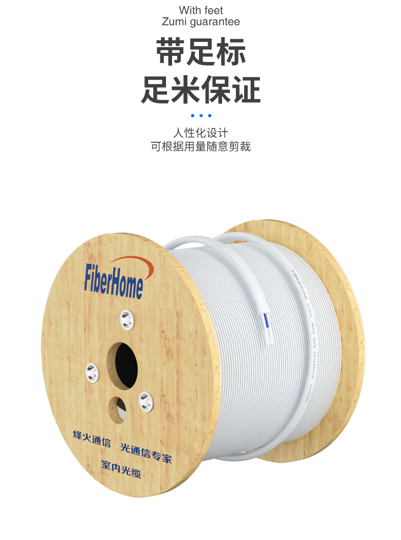 172719397.jpg 详情图_10.jpg