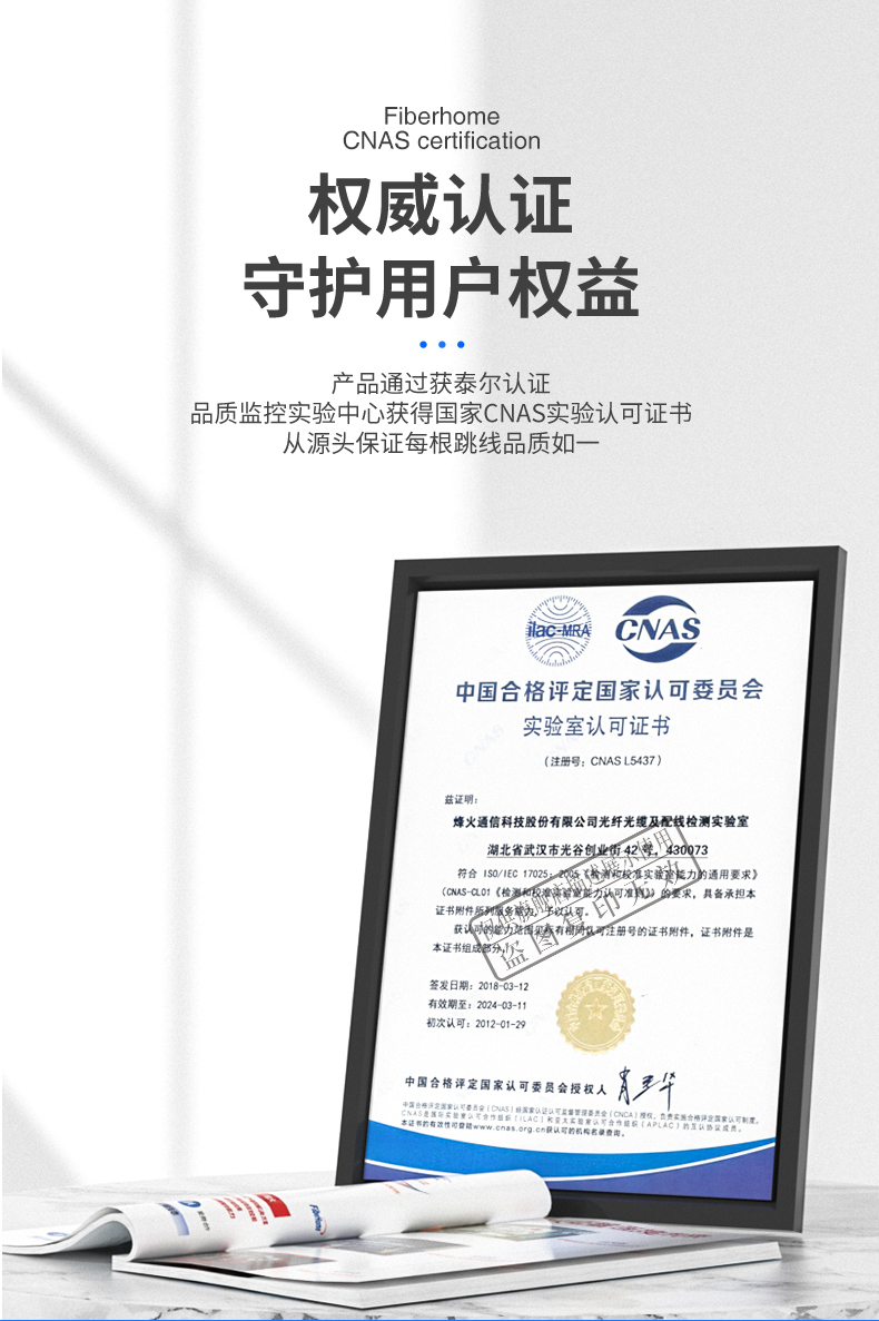 172719972.jpg 详情图_11.jpg